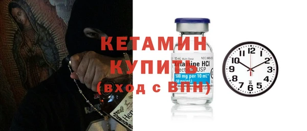 кокаин колумбия Верея